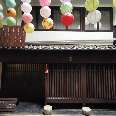 京都 奥奇斯旅馆酒店 外观 照片