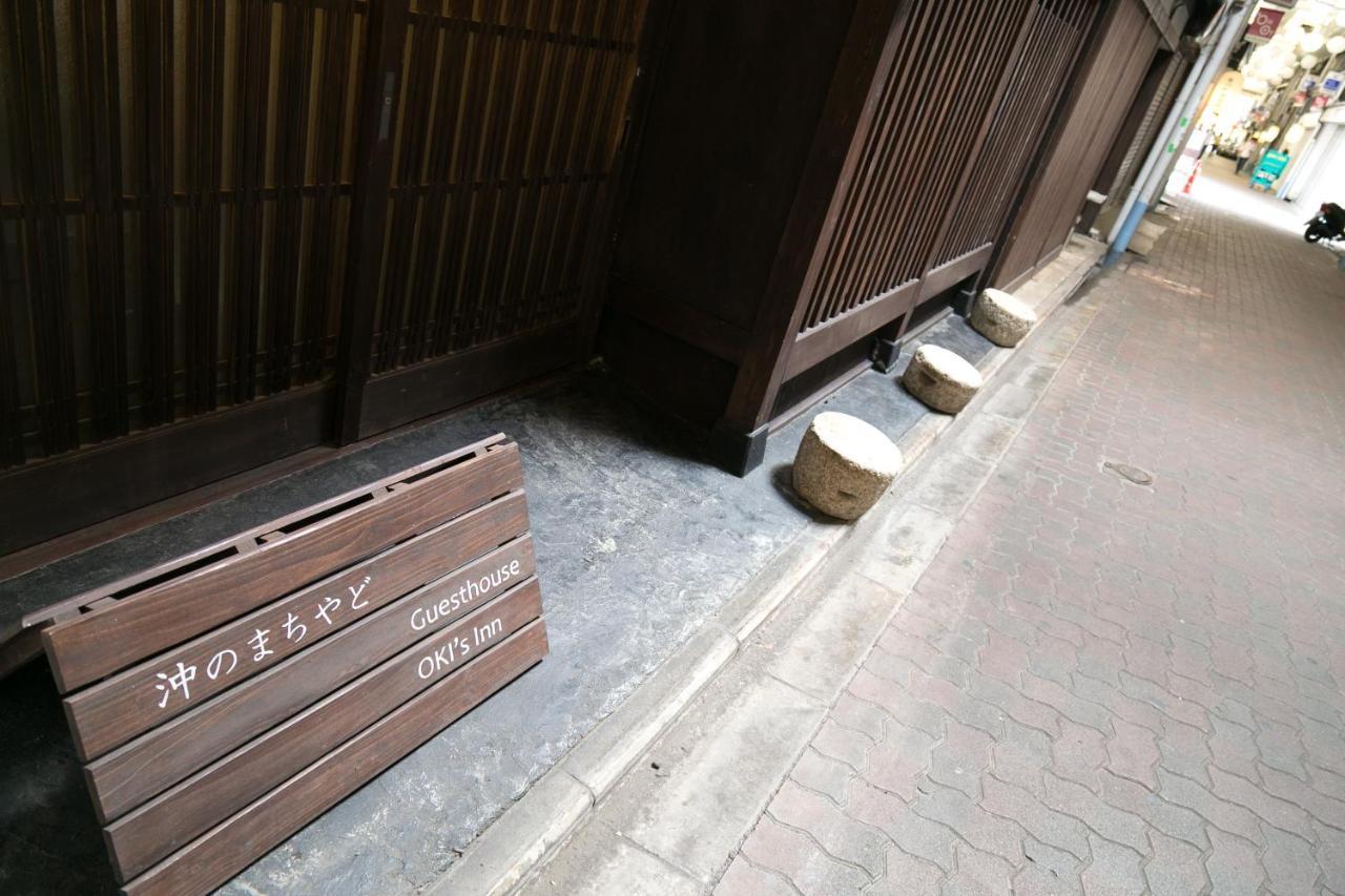京都 奥奇斯旅馆酒店 外观 照片