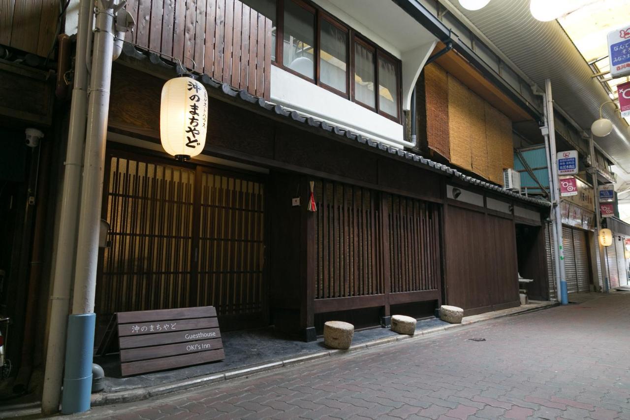 京都 奥奇斯旅馆酒店 外观 照片