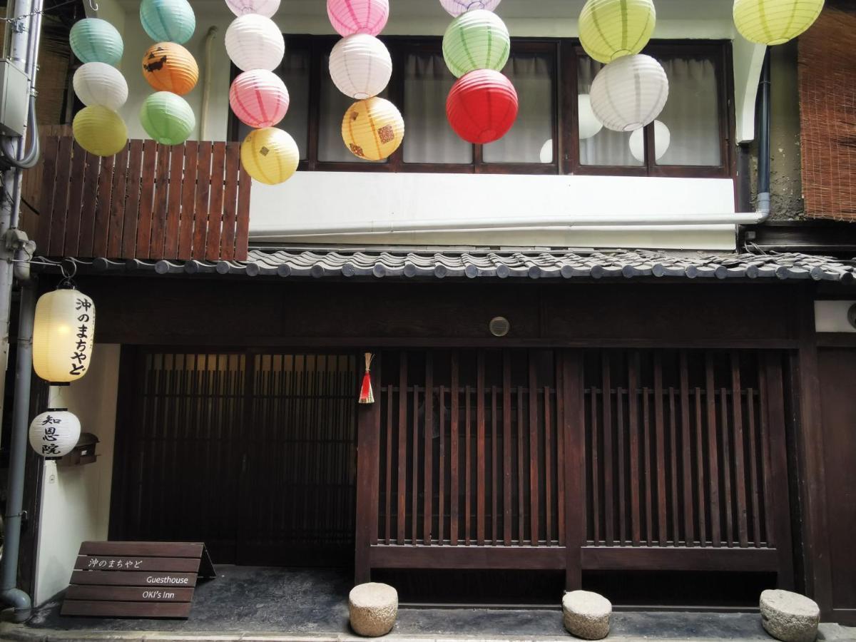 京都 奥奇斯旅馆酒店 外观 照片