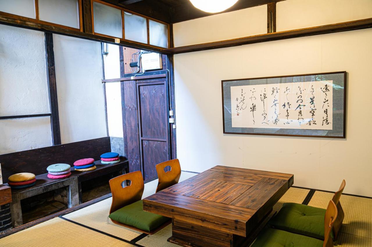 京都 奥奇斯旅馆酒店 外观 照片