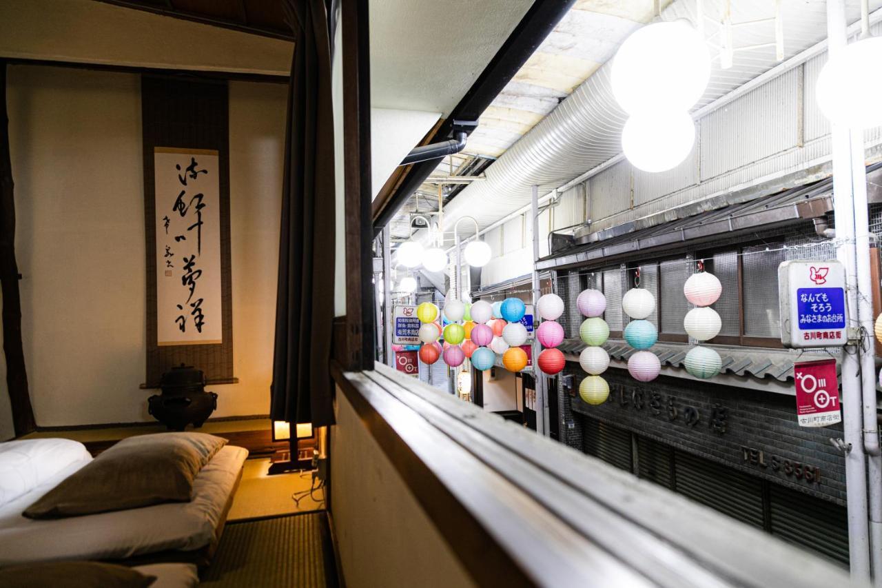 京都 奥奇斯旅馆酒店 外观 照片